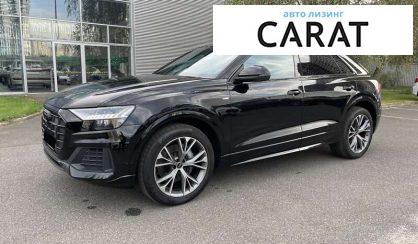 Audi Q8 2023