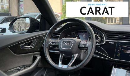 Audi Q8 2020