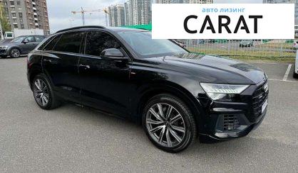 Audi Q8 2022