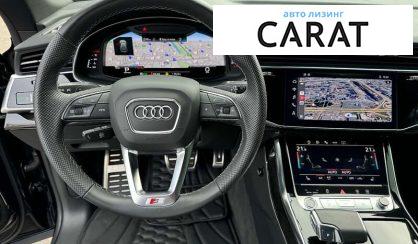 Audi Q8 2022 Audi Q8 2022