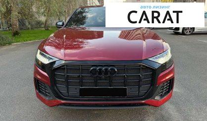 Audi Q8 2020