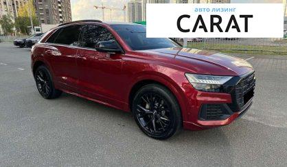 Audi Q8 2020