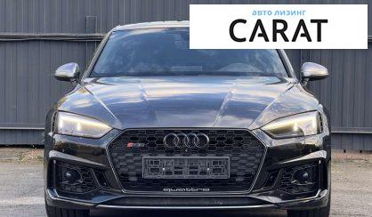 Audi RS5 2018