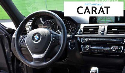 BMW 3 Series 2015