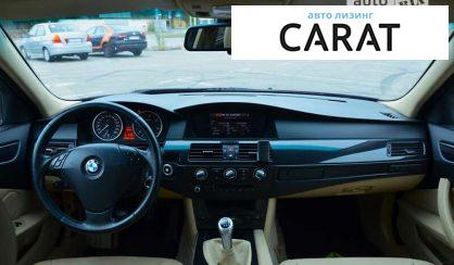 BMW 5 Series 2008 BMW 5 Series 2008