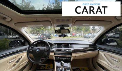 BMW 5 Series 2014 BMW 5 Series 2014