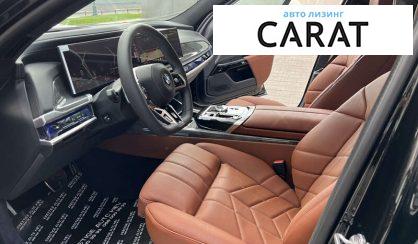 BMW 7 Series 2023 BMW 7 Series 2023