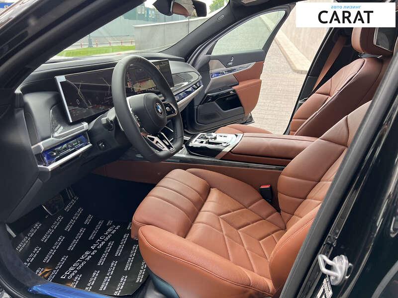 BMW 7 Series 2023 BMW 7 Series 2023