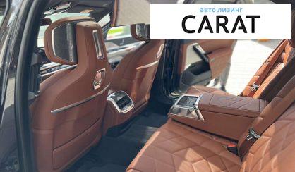 BMW 7 Series 2023 BMW 7 Series 2023