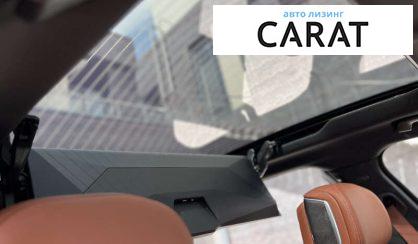 BMW 7 Series 2023 BMW 7 Series 2023