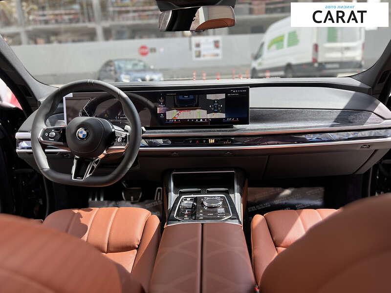 BMW 7 Series 2023 BMW 7 Series 2023