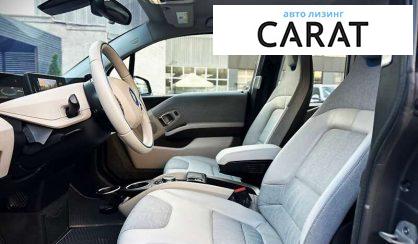 BMW I3 2015 BMW I3 2015