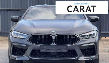 BMW M8 2019