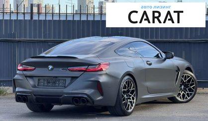 BMW M8 2019