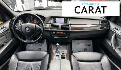 BMW X5 2010