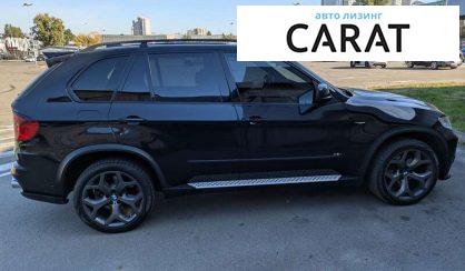 BMW X5 2008