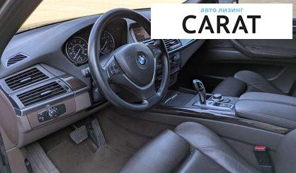 BMW X5 2008