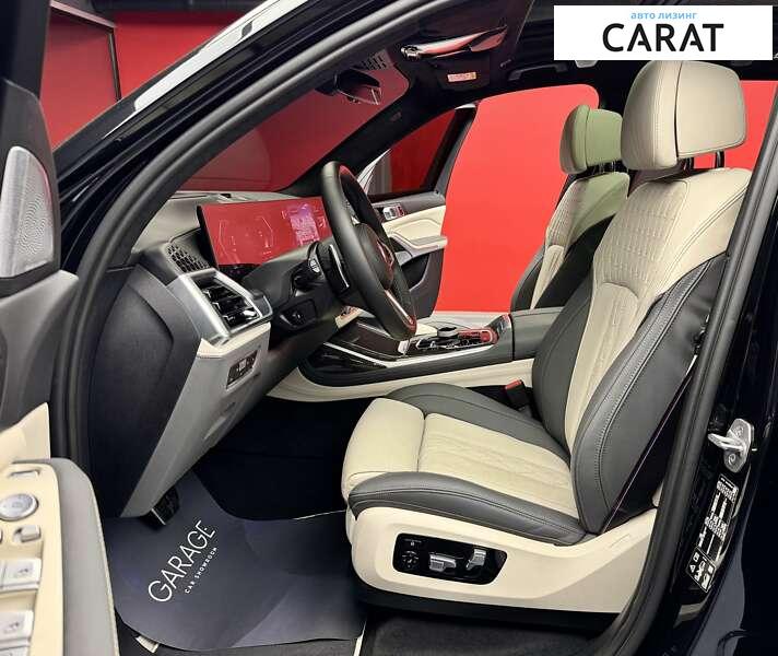 BMW X7 2022 BMW X7 2022