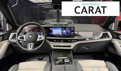 BMW X7 2022