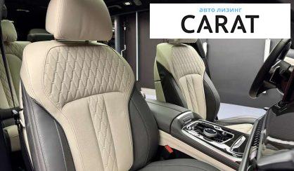 BMW X7 2022 BMW X7 2022