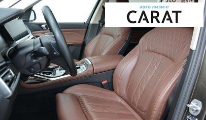 BMW X7 2021 BMW X7 2021