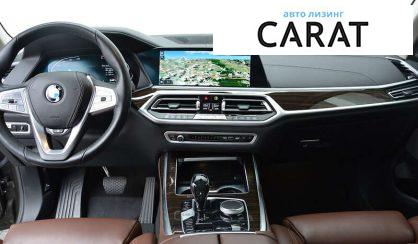 BMW X7 2021 BMW X7 2021