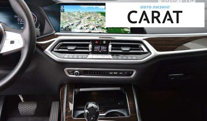 BMW X7 2021