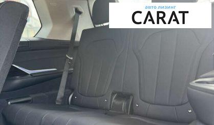 BMW X7 2020 BMW X7 2020