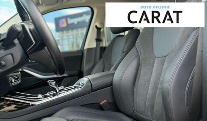 BMW X7 2020 BMW X7 2020