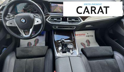 BMW X7 2020 BMW X7 2020