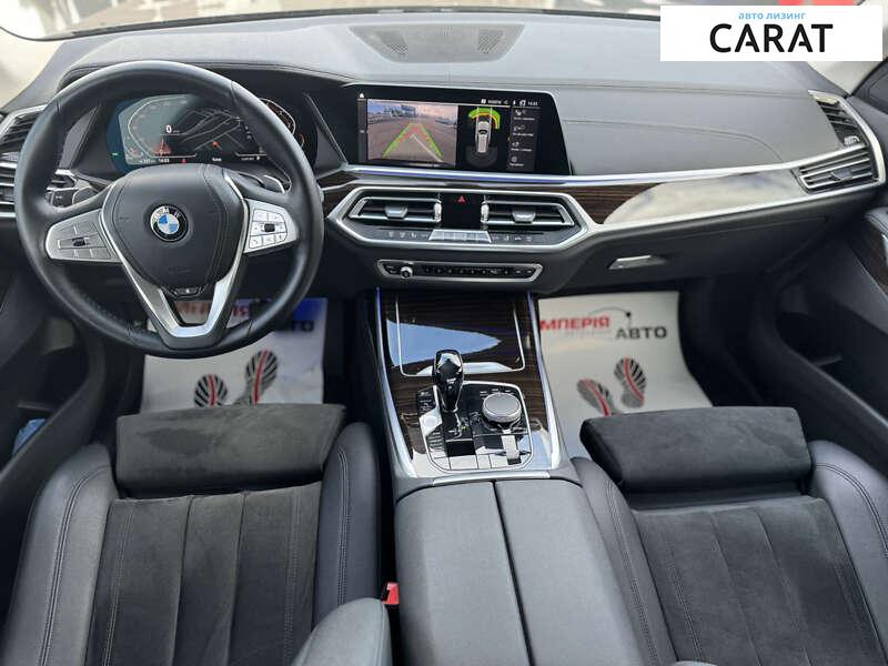 BMW X7 2020 BMW X7 2020