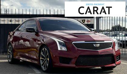 Cadillac ATS 2015