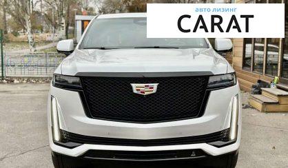 Рассмотреть Cadillac Escalade 2022 Cadillac Escalade 2022 - авто лізинг Carat