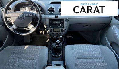Chevrolet Nubira 2005 Chevrolet Nubira 2005