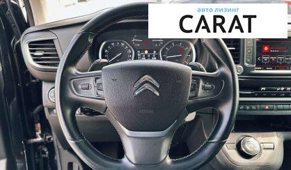 Citroen Space Tourer 2019 Citroen Space Tourer 2019