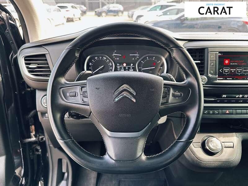 Citroen Space Tourer 2019 Citroen Space Tourer 2019