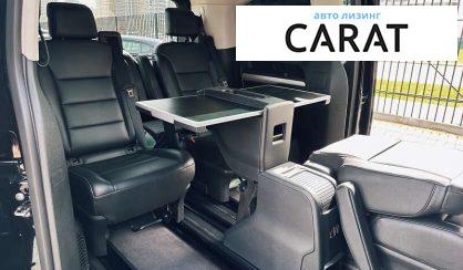 Citroen Space Tourer 2019 Citroen Space Tourer 2019