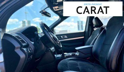 Ford Explorer 2018 Ford Explorer 2018
