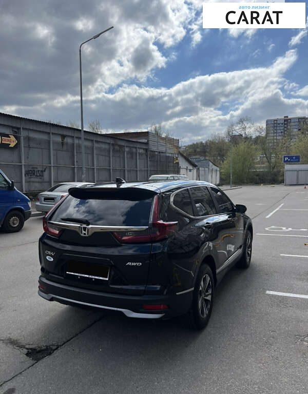 Honda CR-V 2020