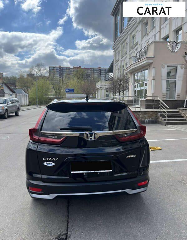 Honda CR-V 2020