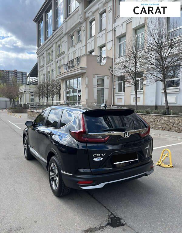 Honda CR-V 2020