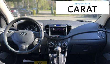 Hyundai i10 2013 Hyundai i10 2013