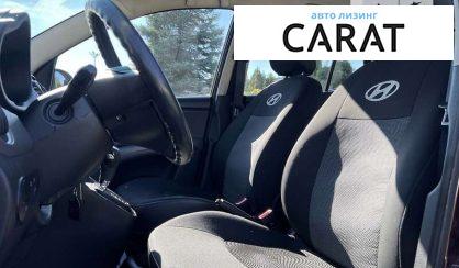 Hyundai i10 2013 Hyundai i10 2013