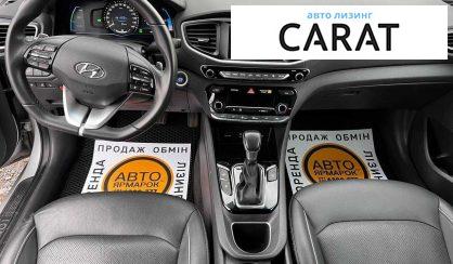 Hyundai Ioniq 2019 Hyundai Ioniq 2019