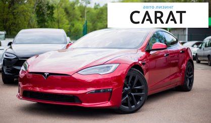 Рассмотреть Tesla Model S 2022 Tesla Model S 2022 - авто лізинг Carat