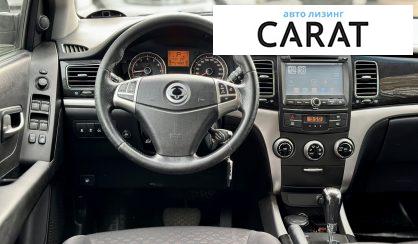 SsangYong Korando 2013