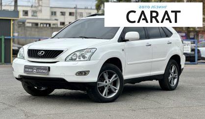 Розглянути Lexus RX 350 2007 Lexus RX 350 2007 - авто лізинг Carat