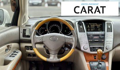 Lexus RX 350 2007 Lexus RX 350 2007