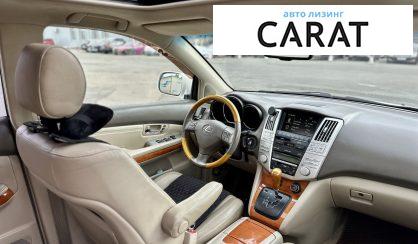 Lexus RX 350 2007 Lexus RX 350 2007