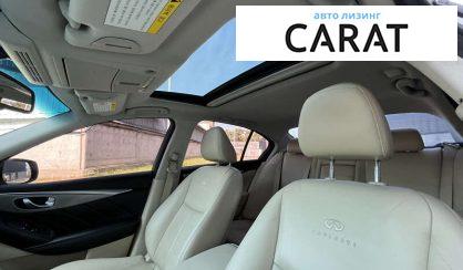 Infiniti Q50 2014 Infiniti Q50 2014